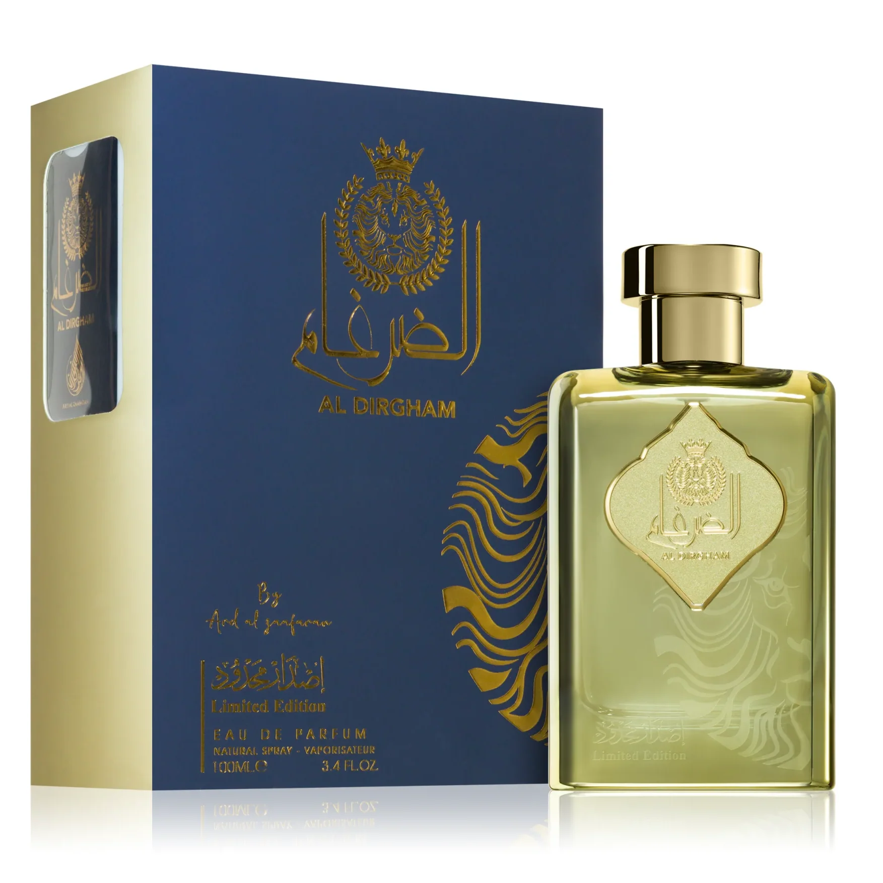 Al Dirgham Limited Edition by Ard Al Zaafaran 100ml EDP