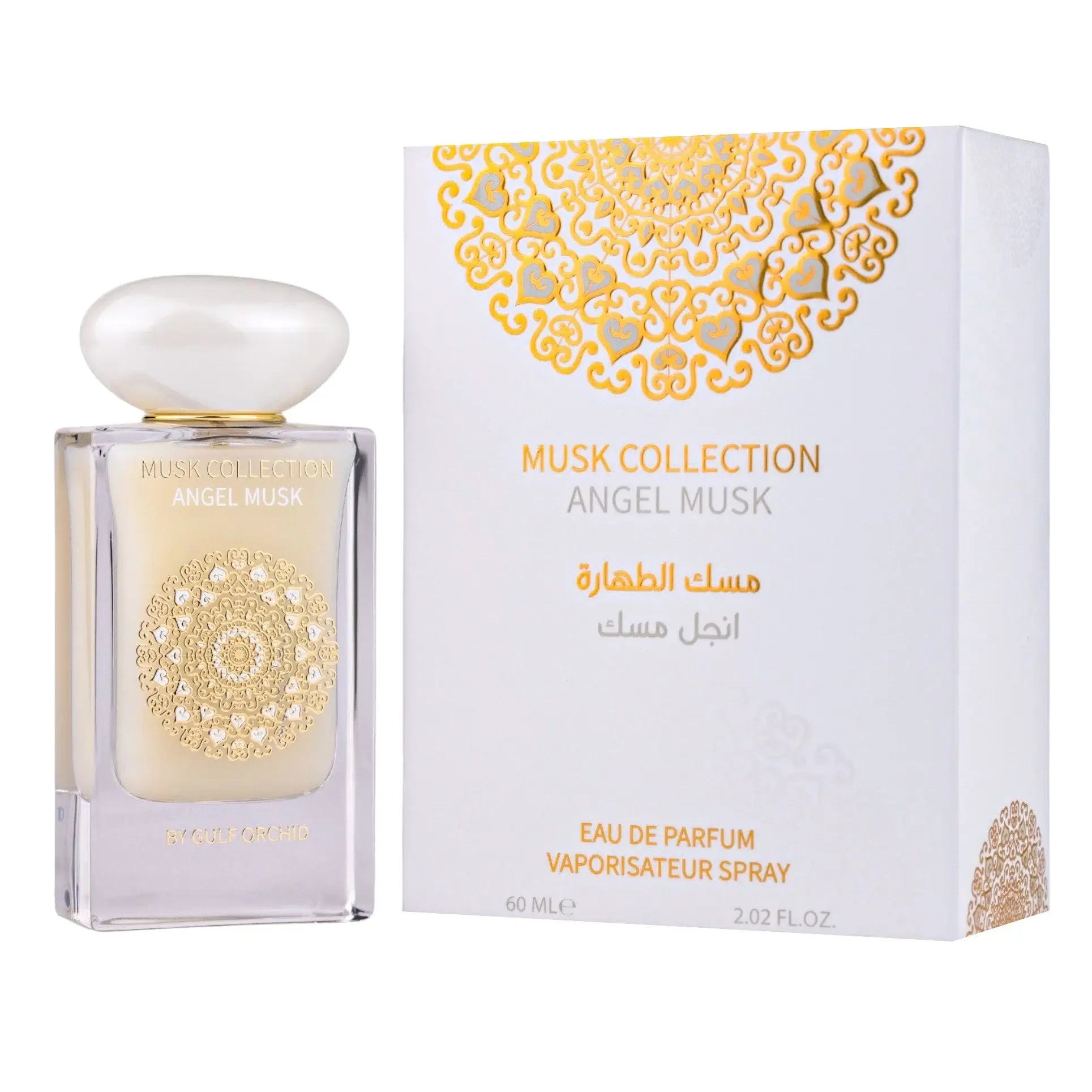 Angel Musk by Gulf Orchid 60ml EDP