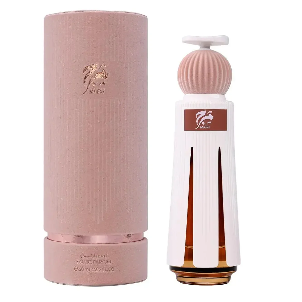 Marj by Ahmed Al Maghribi 60ml Extrait De Parfum
