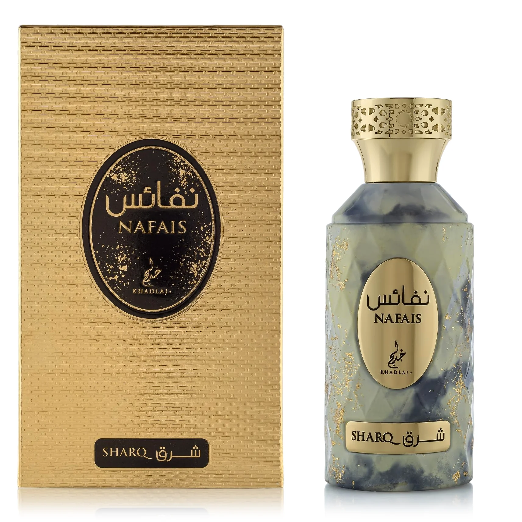 Nafais Sharq by Khadlaj 100ml EDP