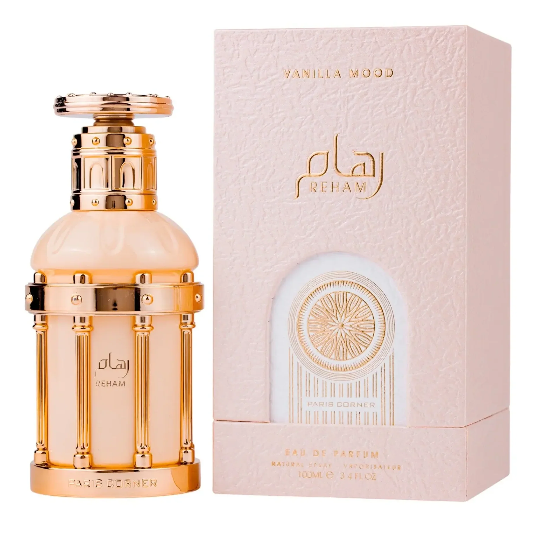 Reham Vanilla Mood by Paris Corner 100ml EDP